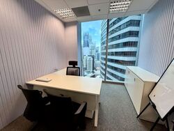PLUS (D1), Office #538681061